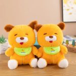 New Plush Toy Doll Cute Gift 8-inch Doll